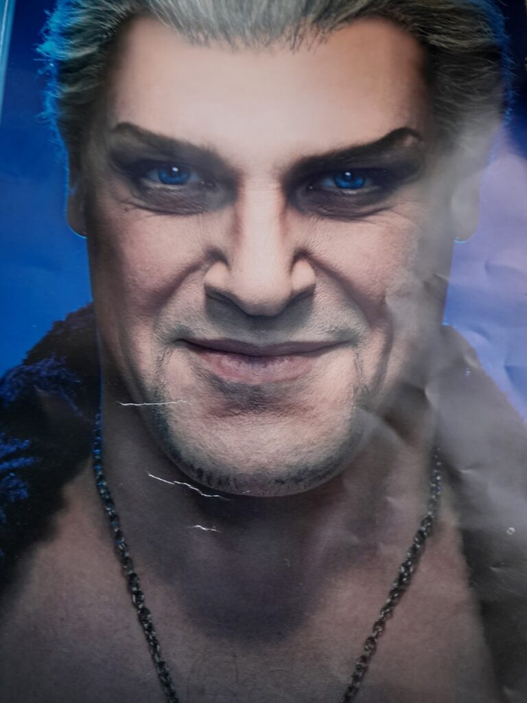 Афиша