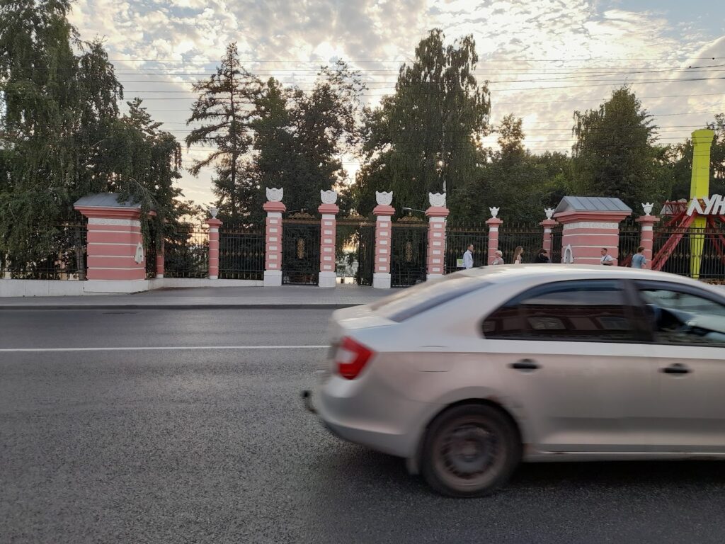 Парк культуры и отдыха “Летний сад” имени М.Горького