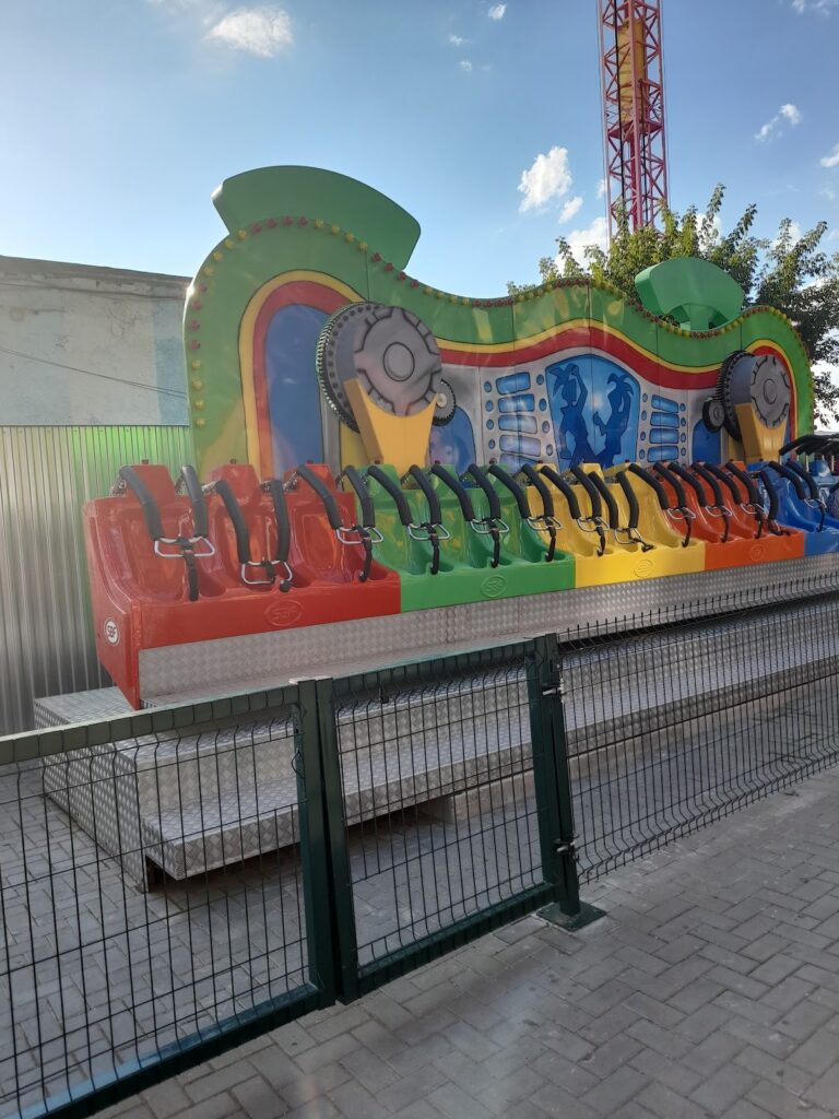 Аттракционы