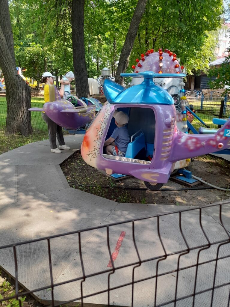 Аттракционы