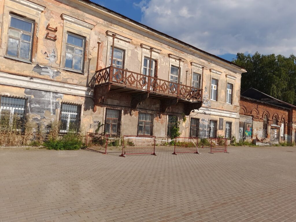 Генеральский дом.