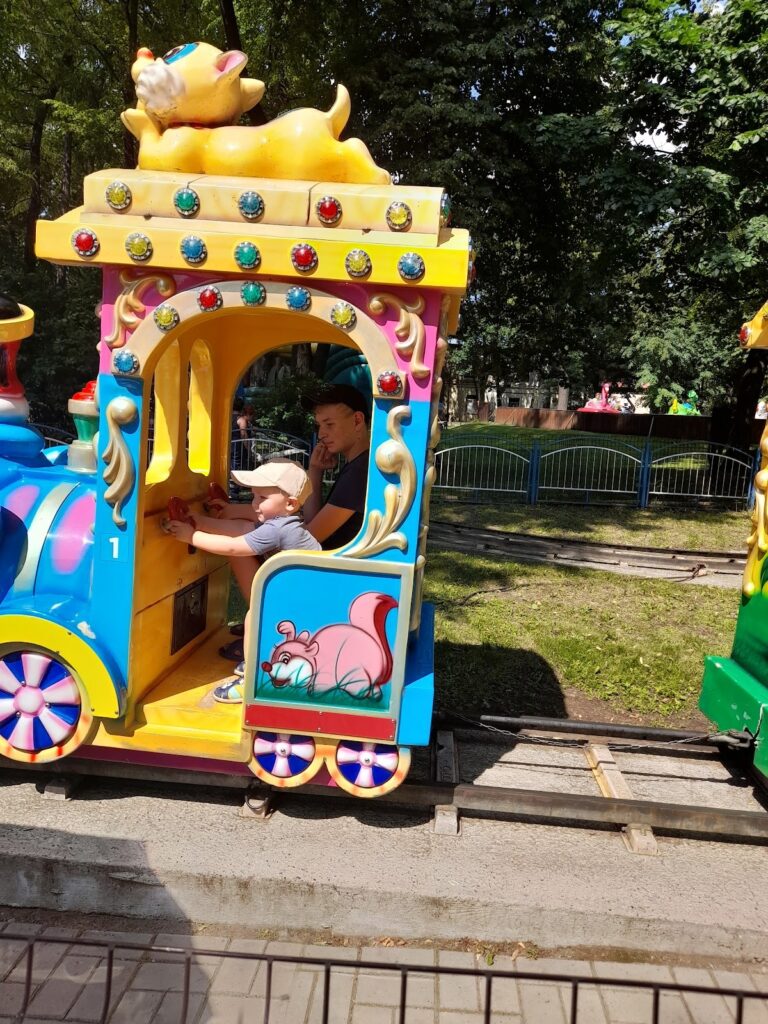 Аттракционы