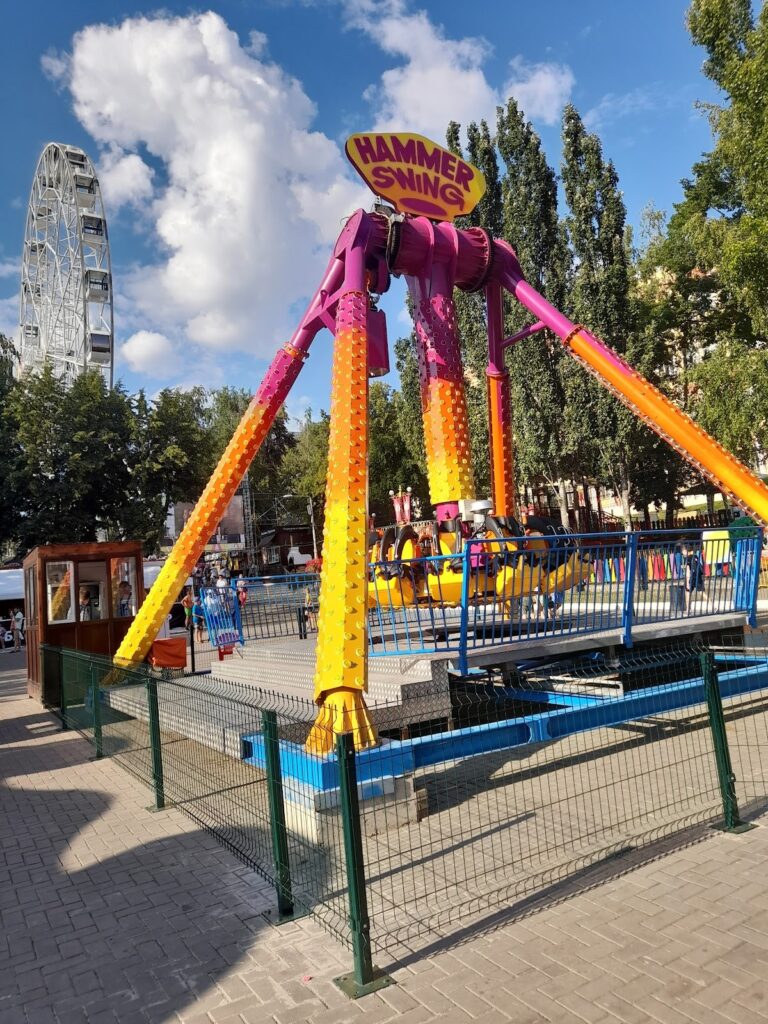 Аттракционы