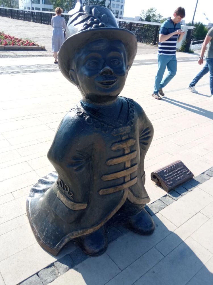  Мальчика Ижик