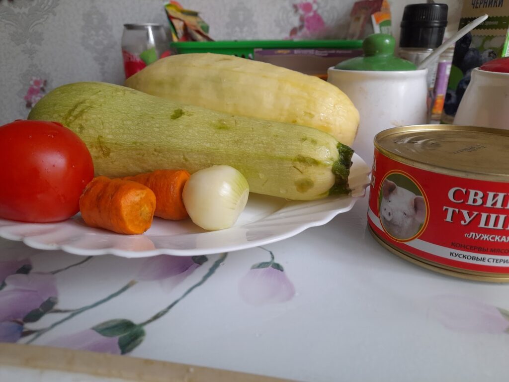 Состав блюда