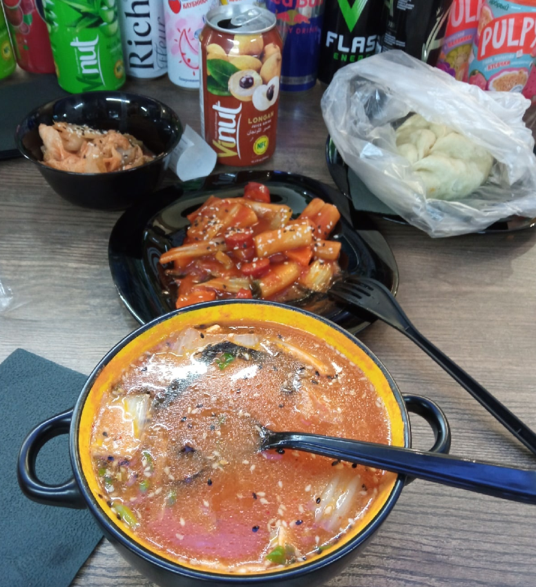 Азиатская кухня