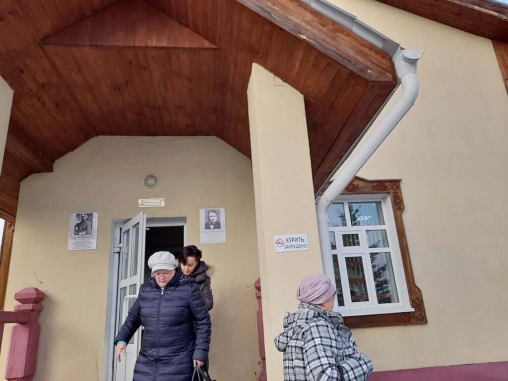 Музей национальной культуры