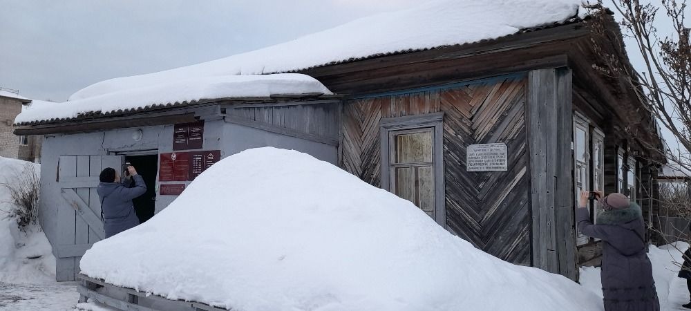 Музей Этапный пункт Сибирского тракта