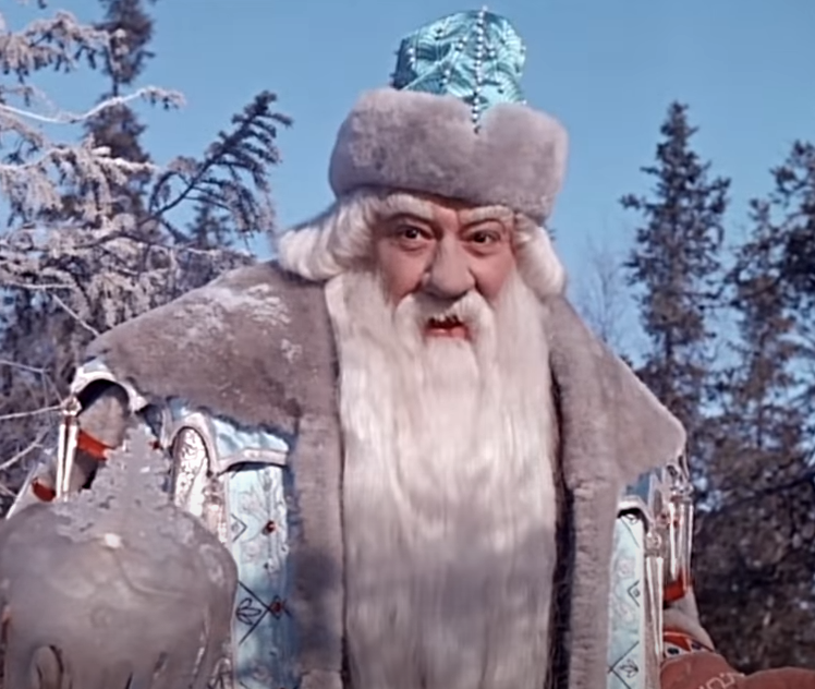 Дед Мороз