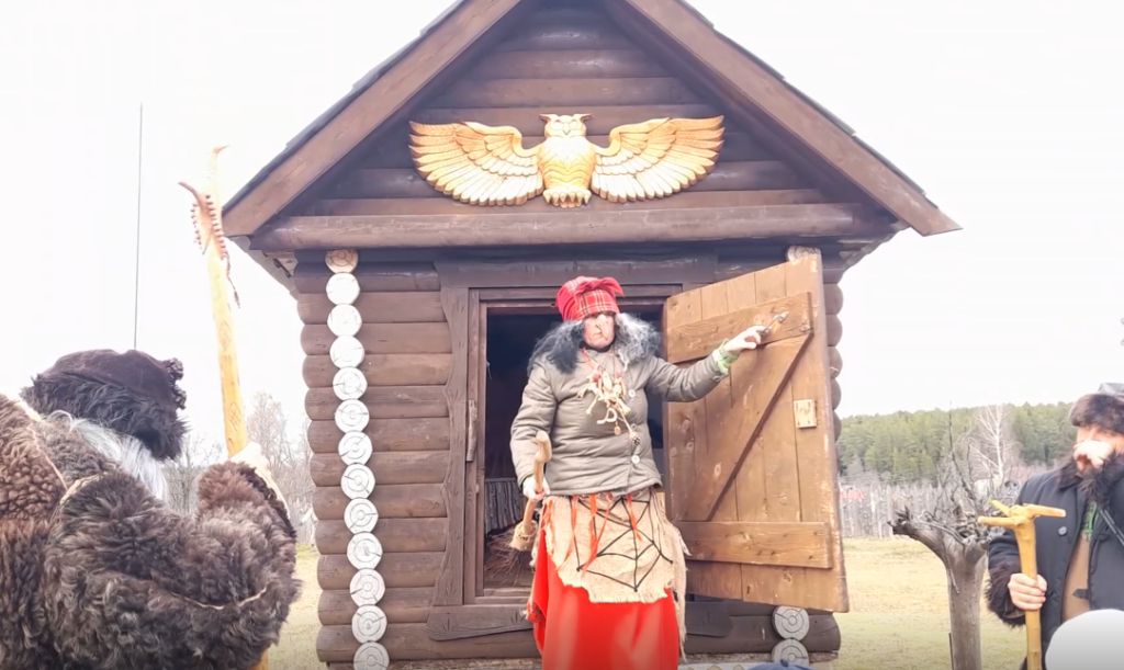 Резиденция Бабы Яги