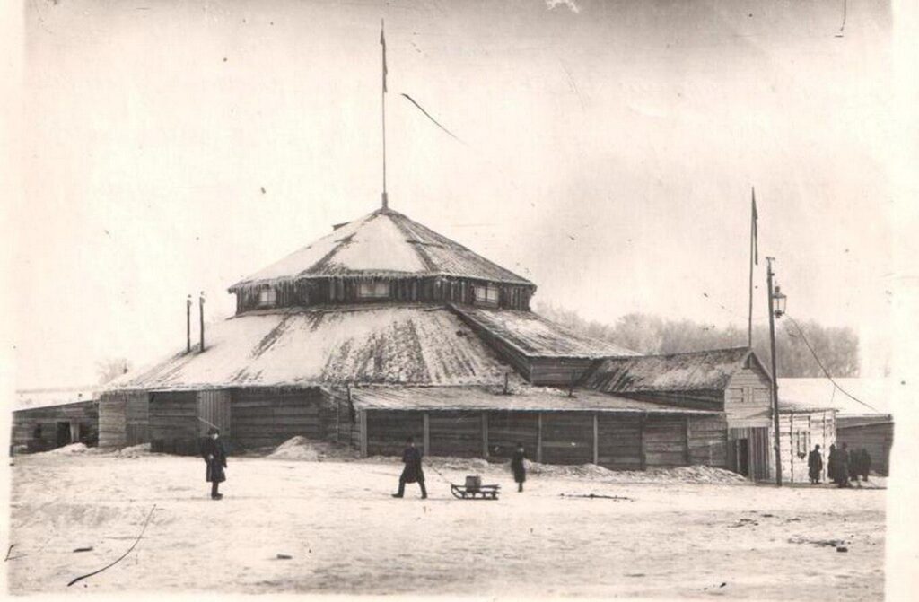  Цирк «Колларт»