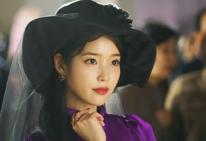 IU