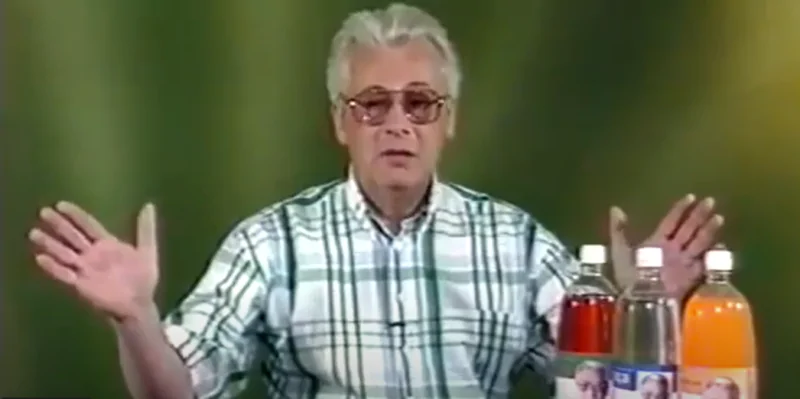 Алан Чумак