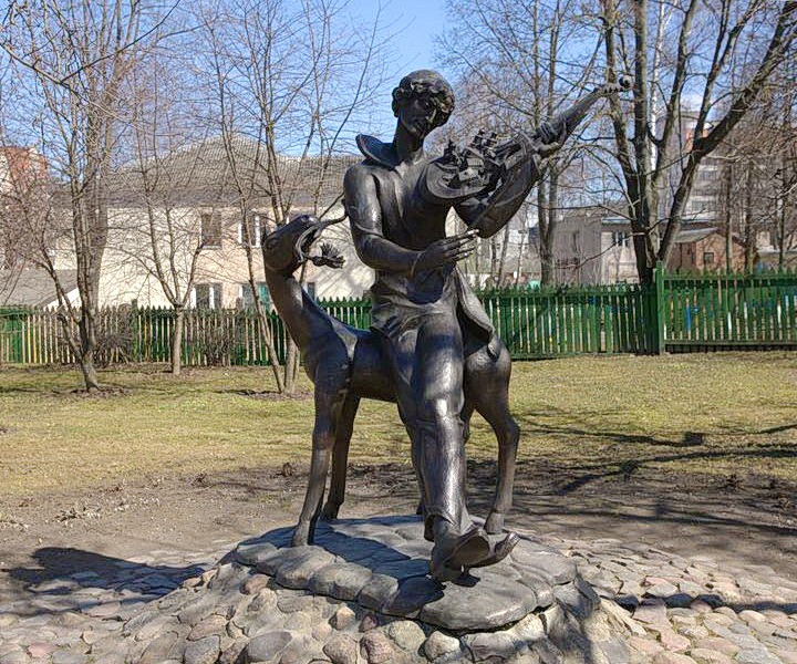 Витебск