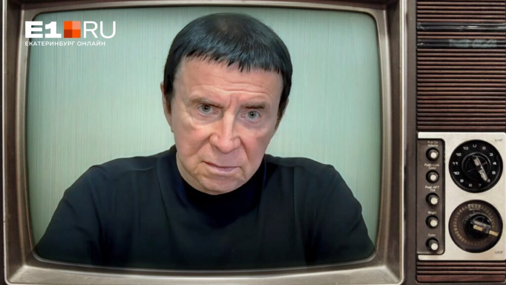 Анатолий Кашпировский