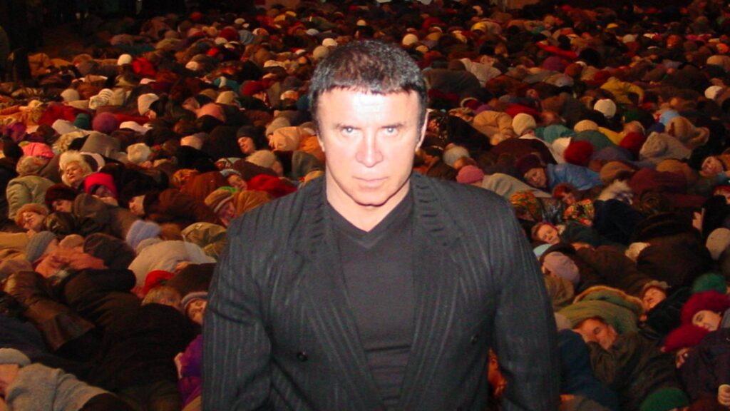 Анатолий Кашпировский