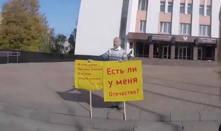 Альберт Разин: анатомия поступка