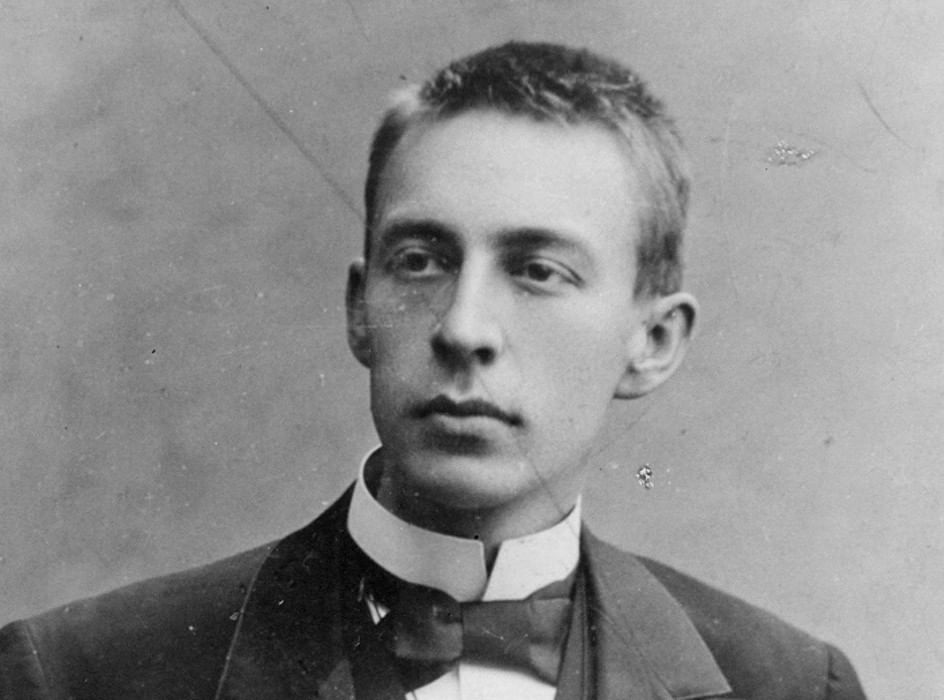 Сергей Рахманинов