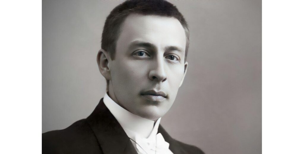 Сергей Рахманинов