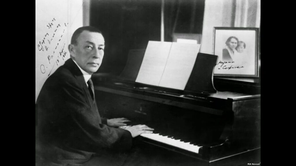 Сергей Рахманинов