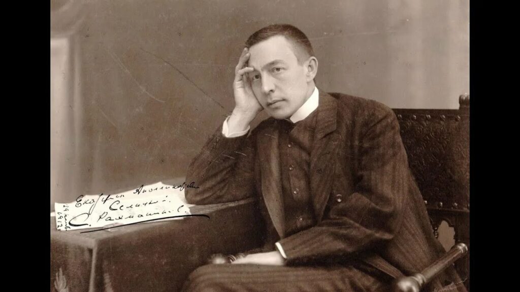 Сергей Рахманинов