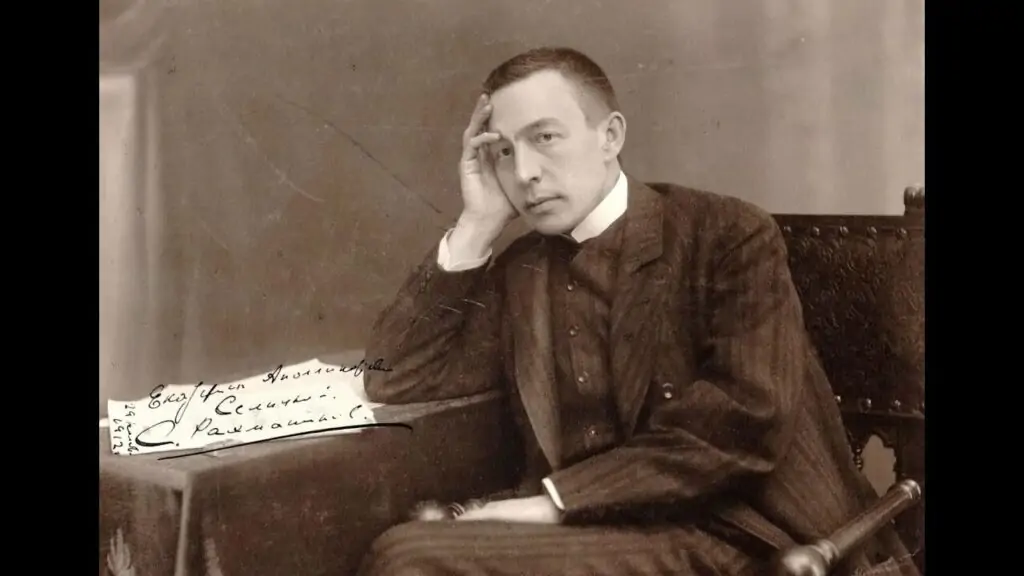Сергей Рахманинов