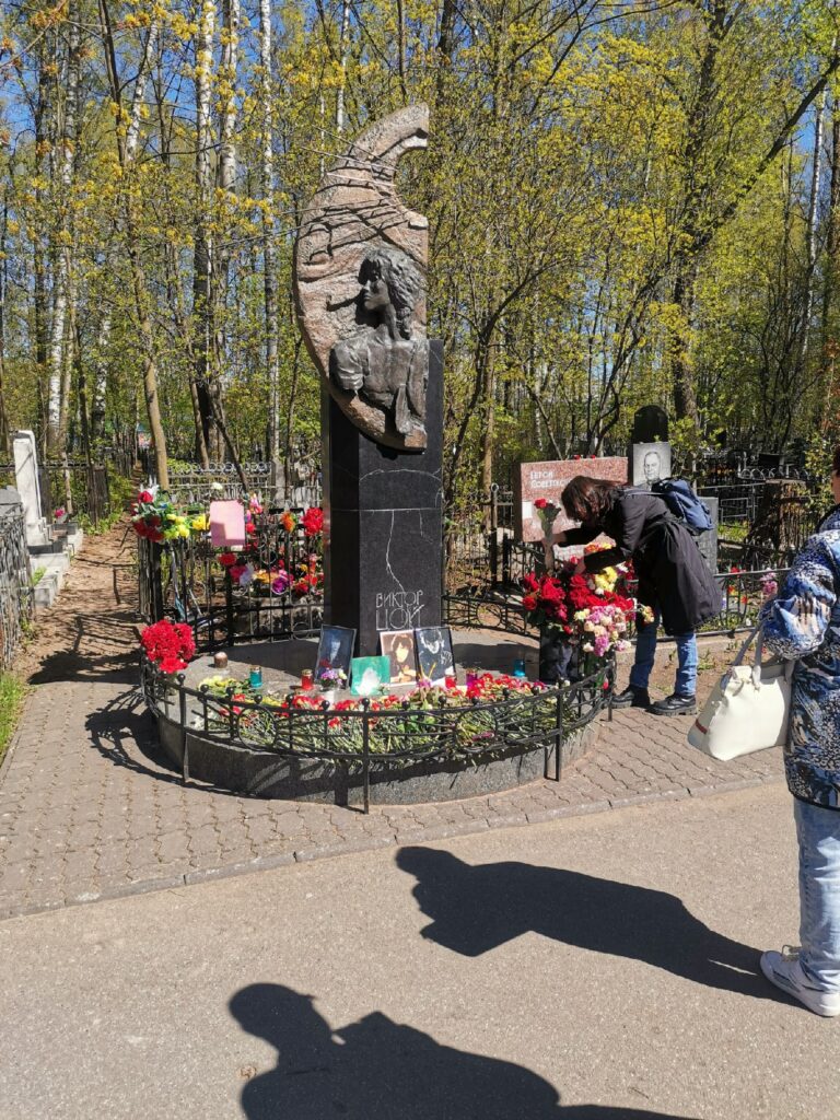Могила